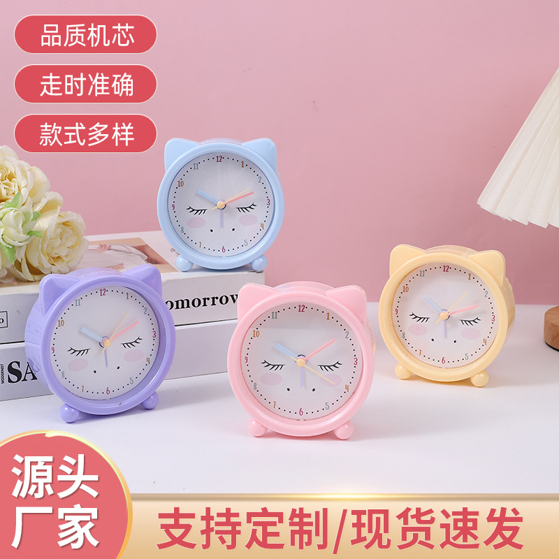 Creative Cute Cartoon Alarm Clock Cat Desktop Timepiece Student Simple Dormitory Bedside Clock Ornaments Children's Clock