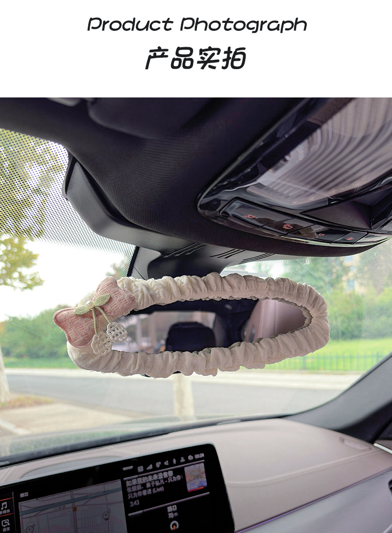 Car Rearview Mirror Decorative Cover for Women Creative Cartoon Cute Car Reversing Mirror Protective Cover Universal Car Interior Decoration