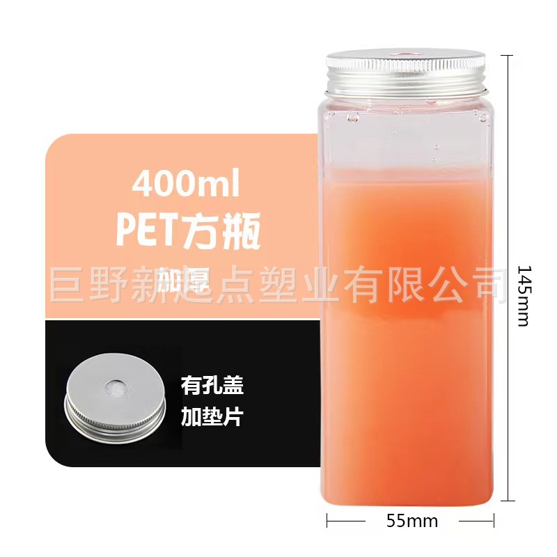 400ML 직사각형 병 개스킷 커버