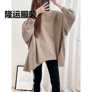 Oversized Sweatshirt, Plus Size Autumn Leisure, One Size Fits All, Fitted Hem