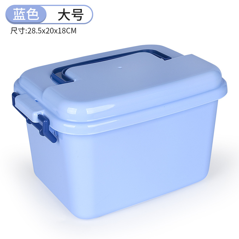 저장 상자 블루 (대형)