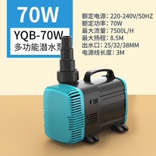 ɭɭ���r�~�ع��ܝ�ˮѭ�h��YQB-70W 140W200Wȱˮ���o׃�l��ˮ��