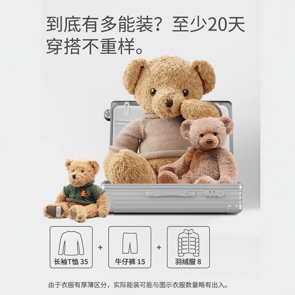 Maleta de mujer red retro 20 pulgadas pequeña caja de viaje 24 pulgadas maleta de estudiantes ruedas silenciosas