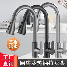 �N��ˮ���^������ʽ�f����sˮ�ۻ���ϴ����ϴ��ϴ�ֳ�ϴ���