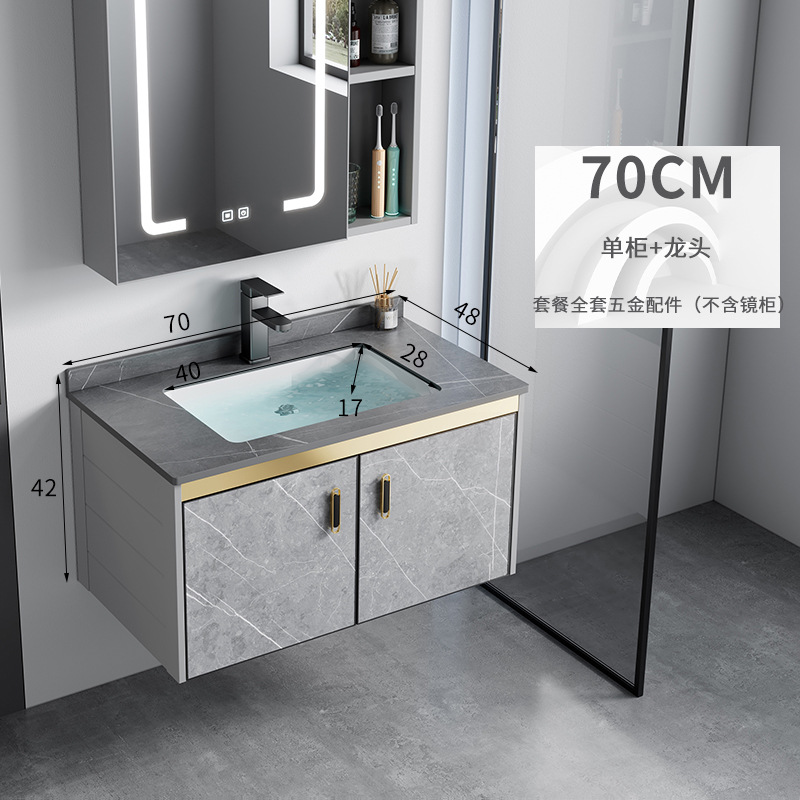 Conjunto completo de lavabo de pizarra de 70 cm + grifería.