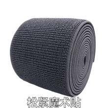 �S�ҬF؛��ץë����ճ�ێ�2~10cm����ɫ�ɾoħ�g�N����ֹѪ������
