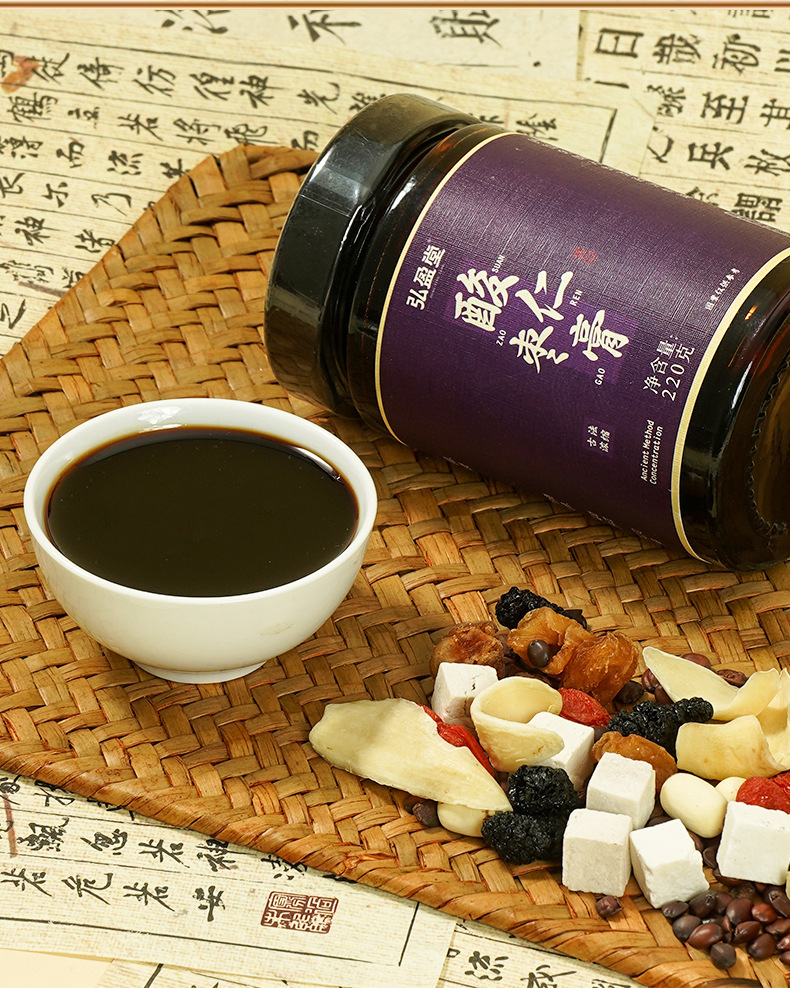 Sour Jujube Seed Paste Suan Zao Ren Gao 220g Traditional Slow-Simmered Herbal Paste with Lily Bulb Longan Poria Ready-to-Eat key features
