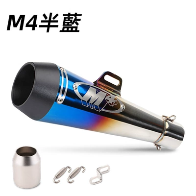 600, Large-Displacement M4 Exhaust – Motorcycle exhaust pipe - m4-half-blue-black-head-straight-style