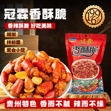 �F�������໨����֥���¾Ʋ��خa����������ը��ʳ����С�����e