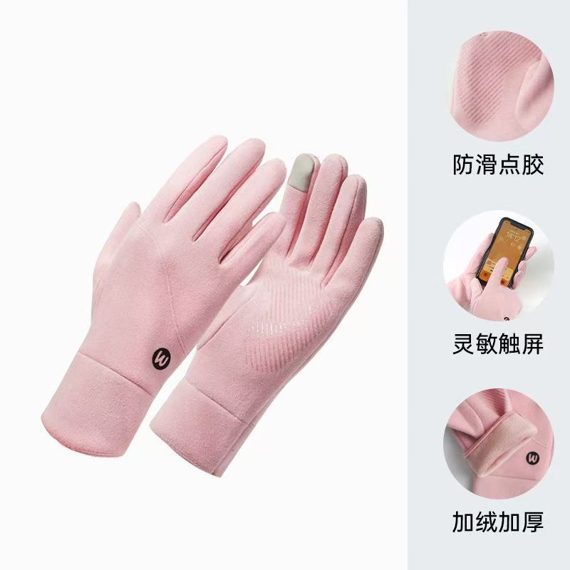 德绒秋冬保暖手套男女骑车运动防滑耐防寒磨加绒触屏骑行手套批发|undefined