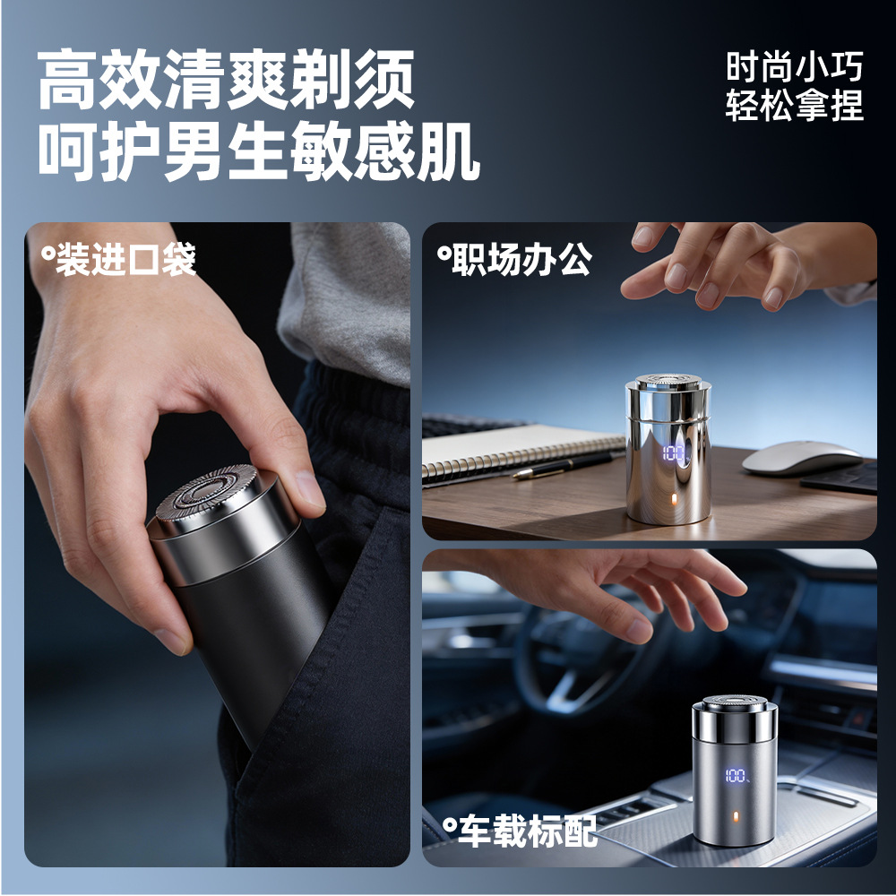 Mini Electric Shaver for Men, Portable Travel Razor, Fully Washable
