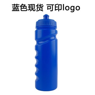 �������l750ml�T��ˮ�ؔD��ˮƿ�����\�ӆ�܇��yˮ������܇ˮ��