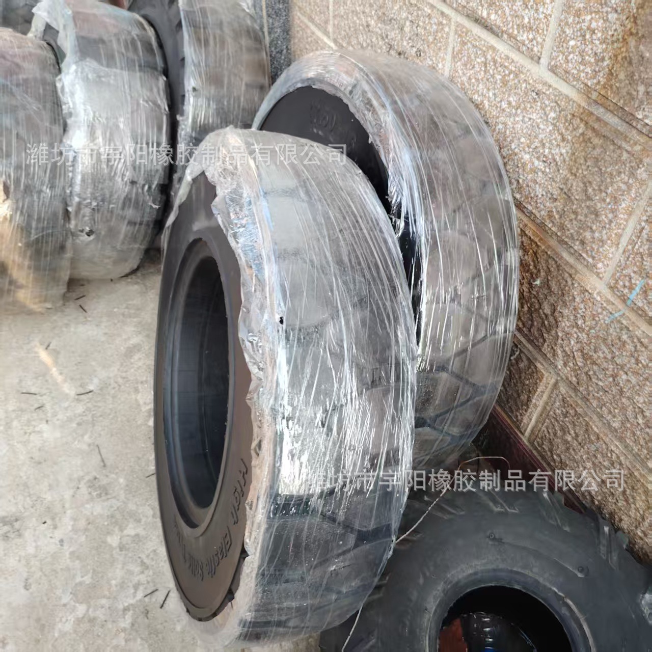 8吨叉车用轮胎7.50-16 大块花纹  导向加宽轮胎