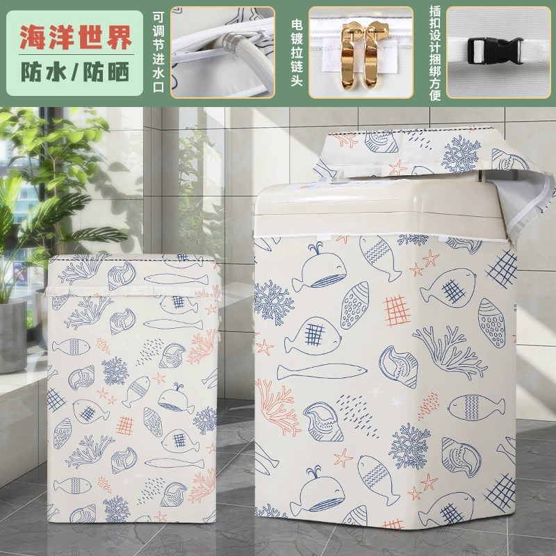 direct selling wave wheels common washing machine cover thickened washing machine sleeve fully automatic waterproof sunscreen laundry sleeve