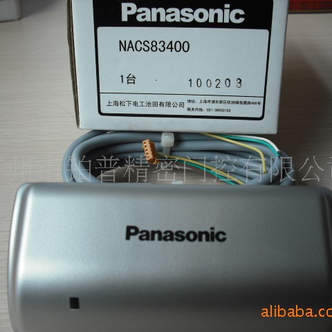松下微波感应器NACS83400松下传感器器