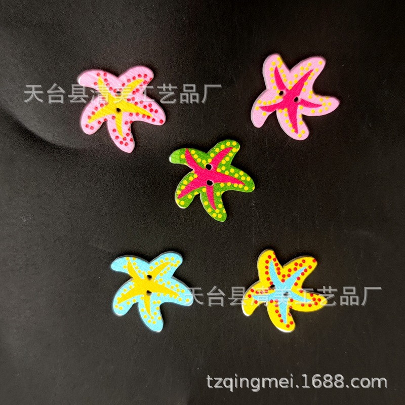 Fondo blanco animal Mar estrella de madera botón marino animal mar botón mezclado 100 piezas un paquete