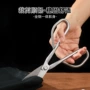 裁缝家用加长全钢裁缝剪