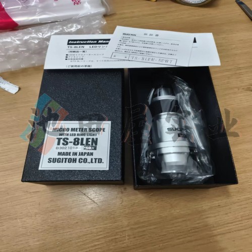原厂 现货！！！杉藤SUGITOH  带灯立式千分尺  TS-8LEN-50WT