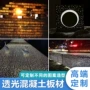 星空发光透光艺术混凝土
