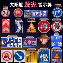 ̫��܌����ƾ�ʾ��ָʾ�Ƶ�·ʩ����Ӱl������W����̖����