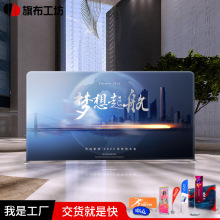 ��ӻ�c�X�Ͻ��yչʾ�ܶ��ƿ�Ļ���̈����ʽչ����ʽ������ӆ