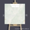 C44-{30×30}cm