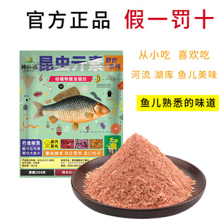 ��Ʒ�D�����x�����~�D��ζ��Ԫ�ظߴ�͸�����~����឴���a����T