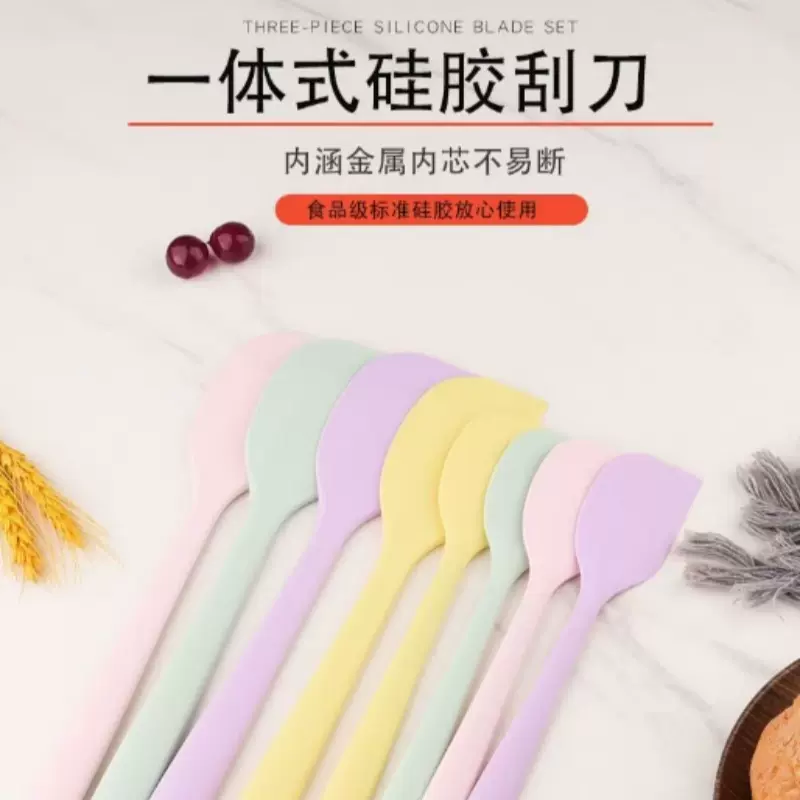 家用一体式耐高温食品级硅胶软刮刀烘焙奶油铲子抹刀搅拌刮板工具