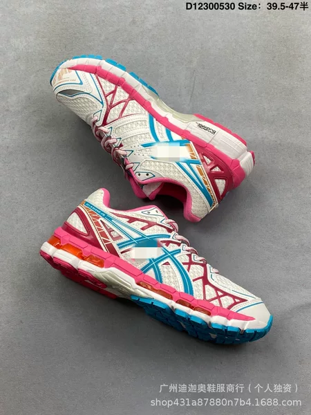Cross-Border New Model of the Arthur Gel-Kayano 20, Comfortable, Versatile, Wear-Resistant, Supportive, Breathable, Low-Top Men's Running Shoes