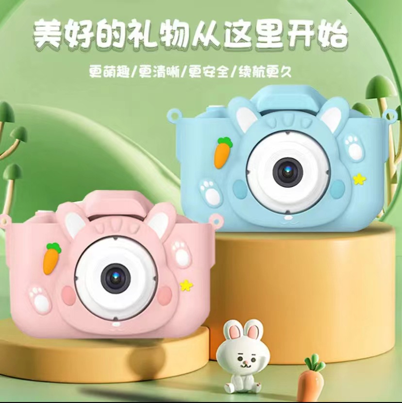 X5 cámara digital para niños 2000W pixel para niños mini cámara juguete dibujos animados pantalla IPS regalo