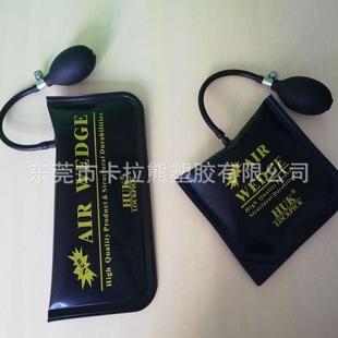 Door and Window Installation Air Cushion Positioning Air Bag Multi-Purpose Broken Bridge Aluminum Alloy Installation Tool Tpu Unlocking Air Bag