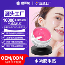 �羳�������zԭ����ˮ���z���N���ƾo�¿������̝���Ĥ�S�����l