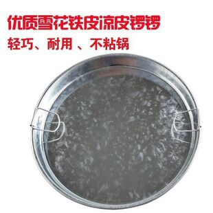 ��Ƥ����Ƥ����_�_�������������P�ƽ�׼���