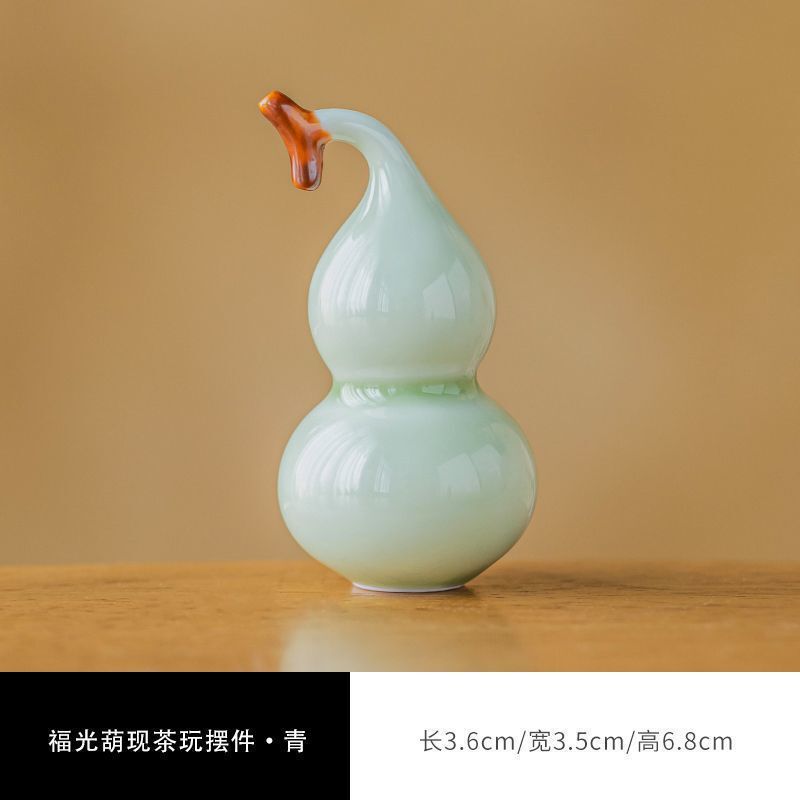 创意挂杯葫芦福光葫现茶玩摆件茶桌茶道陶瓷小茶玩家用茶道配件|undefined