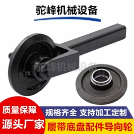 钻采设备;工程机械配件