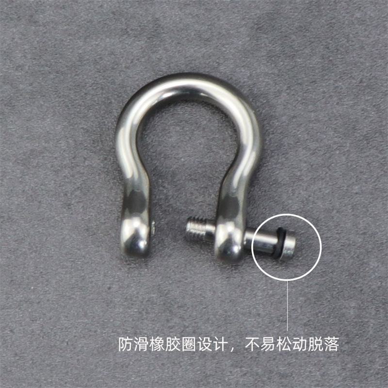 Aleación de titanio en forma de U coche llavero metal herradura hebilla desmontable gancho hebilla llavero accesorios llavero