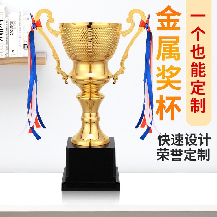 Trofeos de metal baloncesto fútbol paloma mensajer Atletismo estudiantes niños pequeños oro y plata copas de bronce impresión grabado