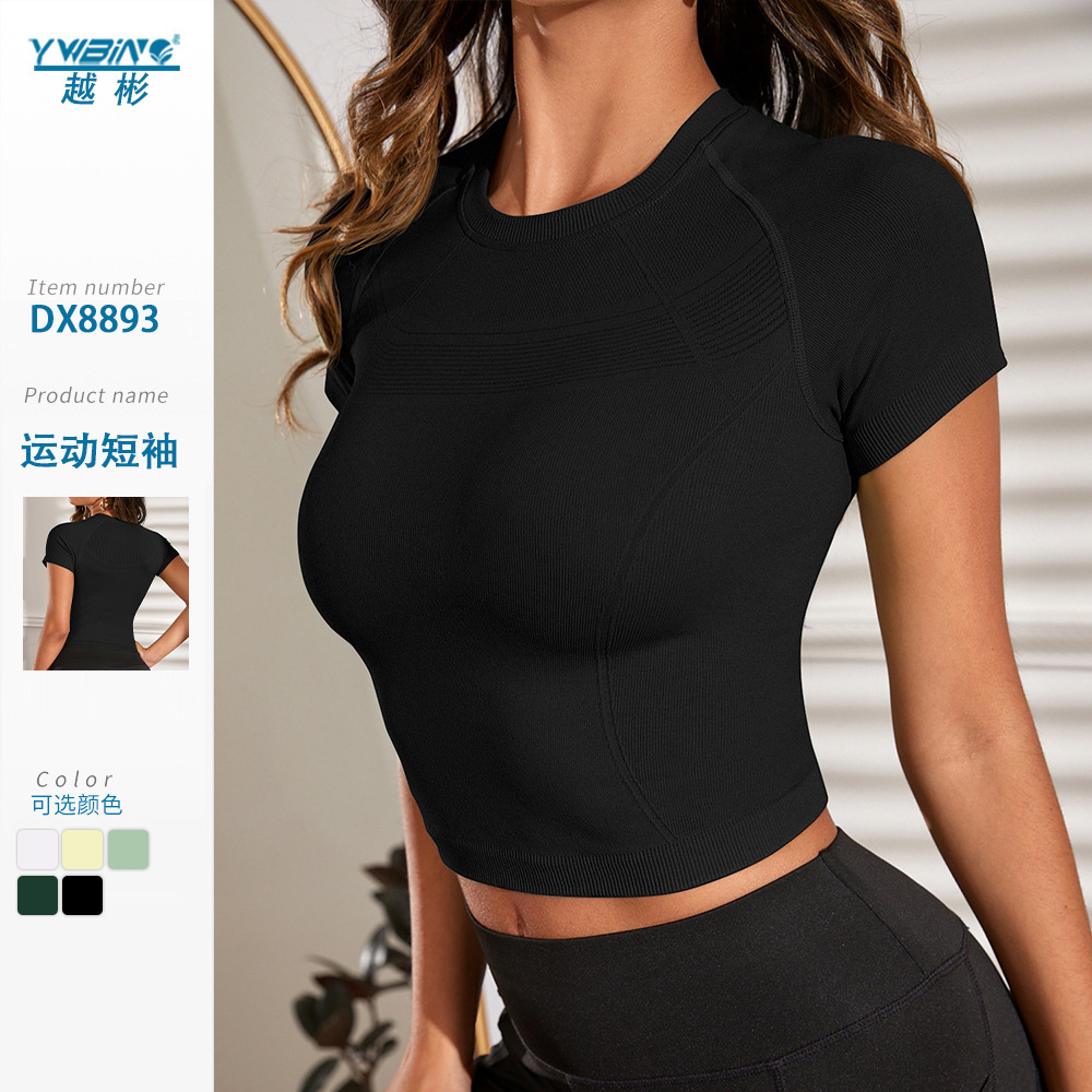Ropa de yoga mujer fitness camiseta superior sexy de secado rápido transpirable gimnasio deportes mañana ejercicio correr cuello redondo manga corta