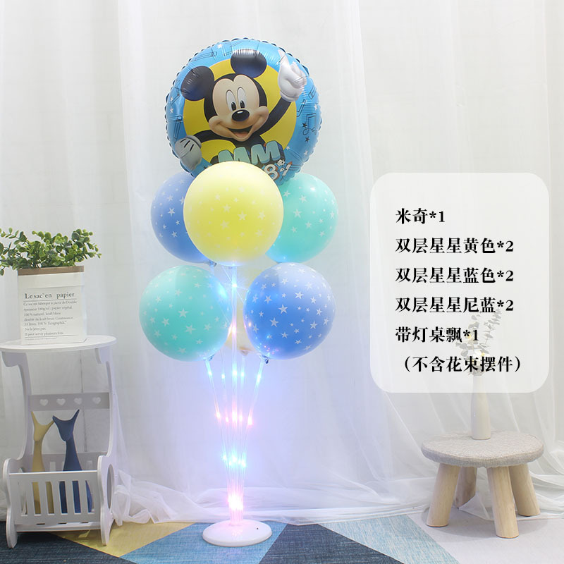 Mesa de piso luminoso con luz flotante Día del niño bebé cumpleaños traje globo decoración la boda partido soporte