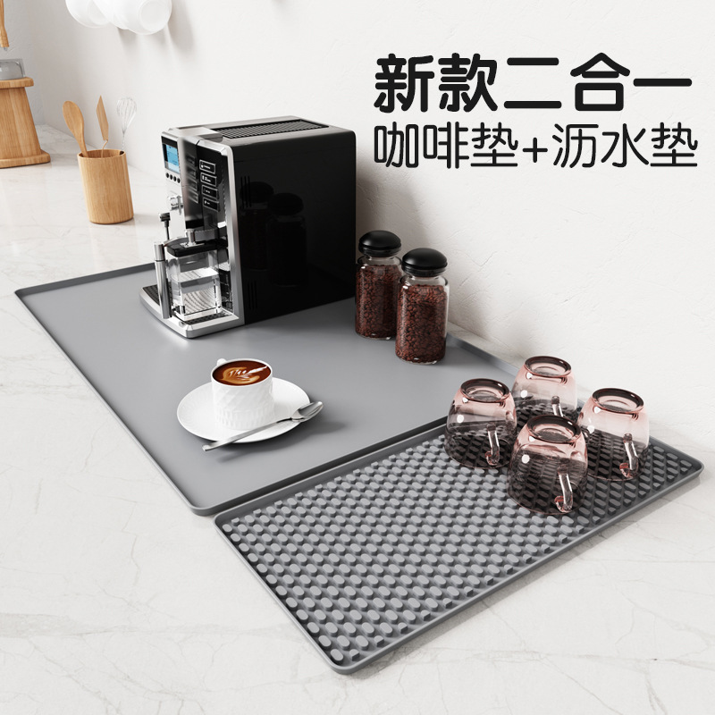 亚马逊咖啡机硅胶垫托盘吧台水杯沥水垫压粉工具垫保护垫餐桌隔热|undefined