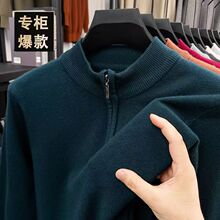 ��Ʒ�|����朼Ӻ�ë����2025�궬�����e����I��ɫ�����ʿ��q��