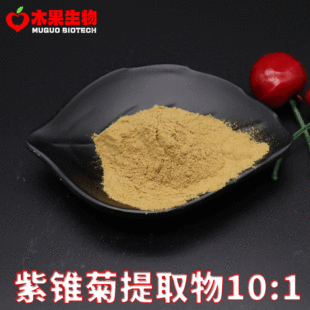 ���F����ȡ��10:1 ľ������ ���F����ȡ ���F�շ� ˮ�� �F؛���]