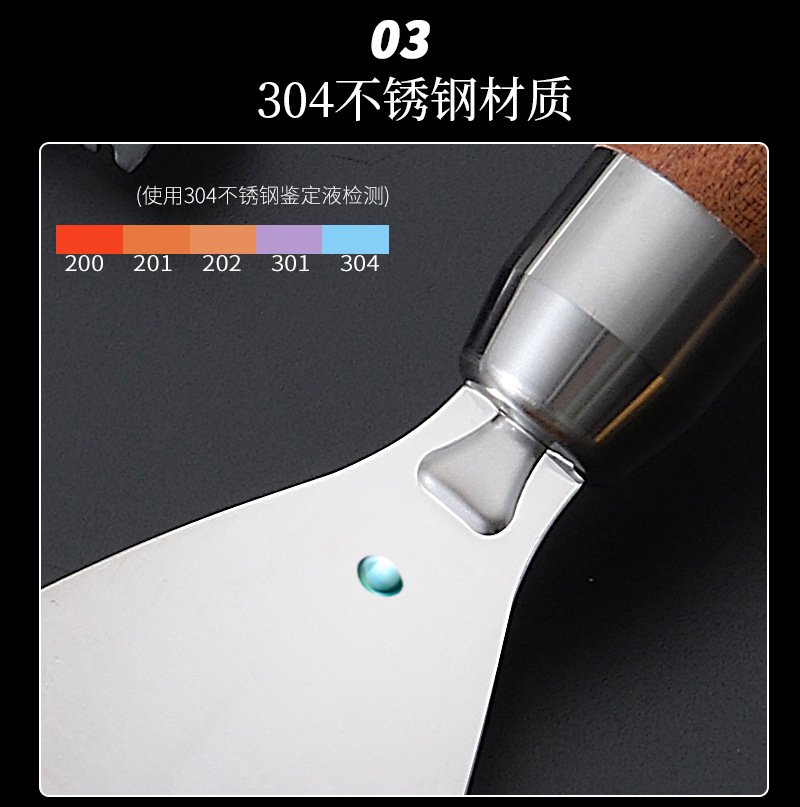 未标题-2_24.jpg
