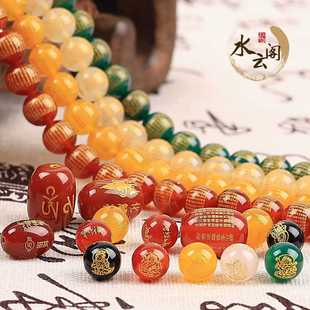 7A�������·ؔ��A�������������ɢ�鴮��̫�qdiy�Ʒ������l