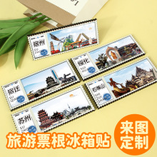 ]ƱƱȫбN ɶݾ^cĄN