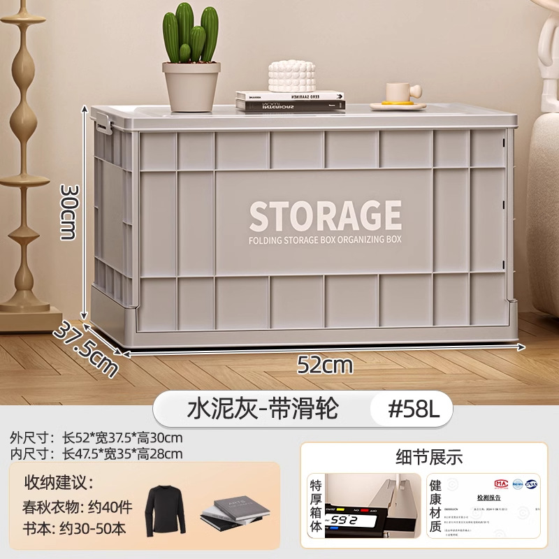 収納ボックス工業風家庭用大容量超大型整理箱雑物玩具服収納ボックス輪付き回転箱