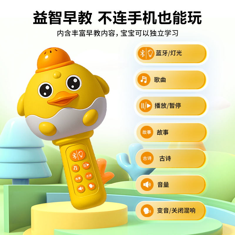 商品图