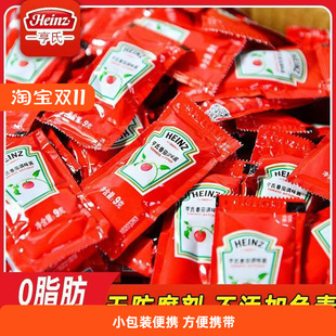 ���Ϸ����u��Ʒ9g*200��С���bɳ���u����ެ���u��ͯ��l����ɳ˾