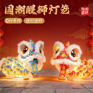 ��������2026�Ѫ{���\�l����߇������z����diy���\�����ؔ����l