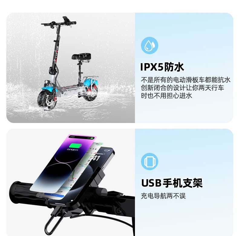 Suitable for electric scooters, foldable electric vehicles, two-wheeled small vehicles, and mini transportation tools